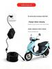Electric Bicycle & Vehicle DC Pump Power Cord with Extension Cable for Charging and Water Pumps