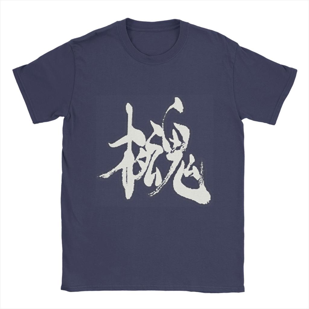 Metal Gear Solid 4 Men T Shirts  Casual Tees Short Sleeve Crew Neck T-Shirt 100% Cotton Adult Clothes