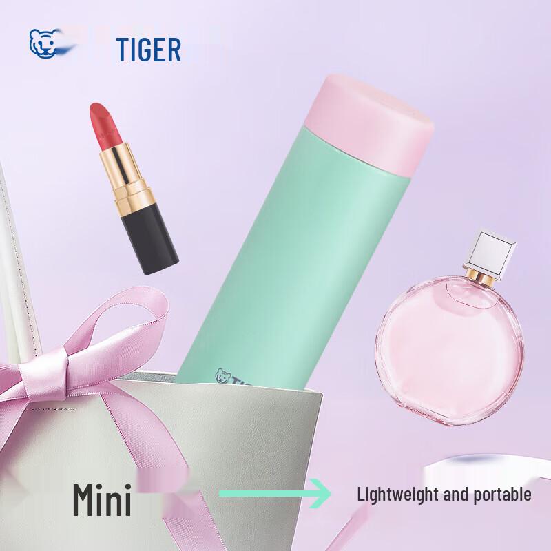 Tiger MOA-A15C 150ml Mini Insulated Water Bottle