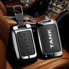 Goat Leather Car Key Case Great Wall Tank Wy Tank 300 500 Tank300 Tank500 Key Case Car Remote Key Fob Zinc Alloy Leather Protect