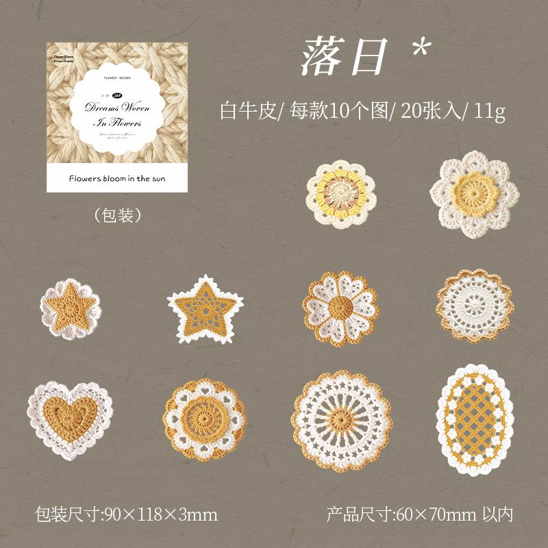 

Ketchup Girl Hollow Material Paper Flower Weaving Qingmeng Series Crochet Texture Hand Account Material Diy Decoration Kawai захід