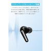 Anker Soundcore P31i Black (Bluetooth 6.1) True Wireless Earphones Active Noise Cancelling Multipoint Connection Up 50 Hours Playback PSE Technical