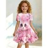 Cute Dress for Young Girls, Short Sleeved Round Neck Children's Party A-line Dress Suitable for Birthday Gifts