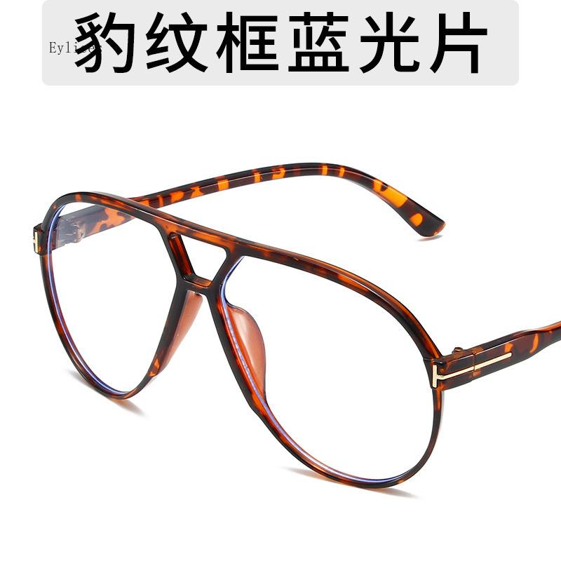 Vintage Oversized Pilot Sunglasses Women Designer Black Yellow Goggle Gradient Big Frame Sun Glasses UV400 Luxury Men's Sh