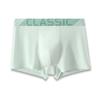 4 Stück Sommer Eis Seide Herren Unterwäsche Flache Ecken Teenager Jungen Atmungsaktiv Vier Ecken Unterwäsche Boxer Brief