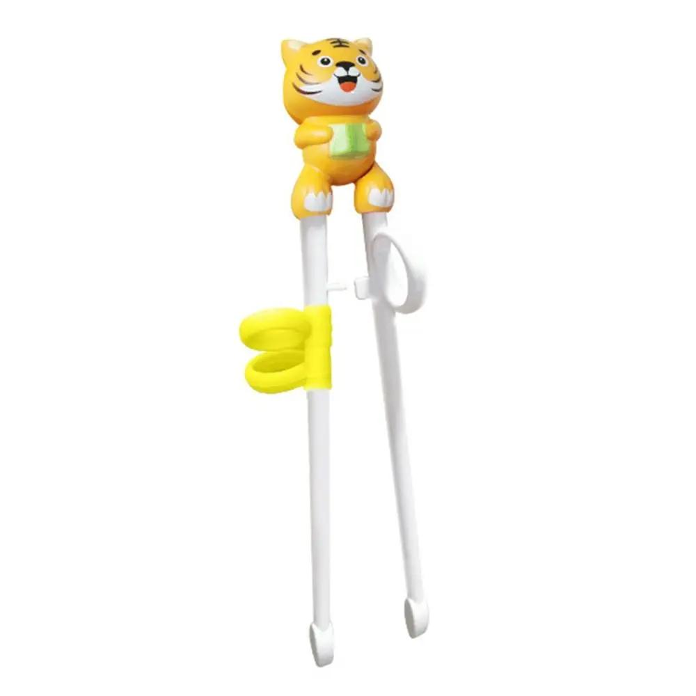 Cute Baby Kids Beginner Chopstick Learning Chopsticks Training Chopsticks Eating Helper