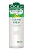 Meishoku Cosmetics Centella Asiatica Lotion 500mL CICA