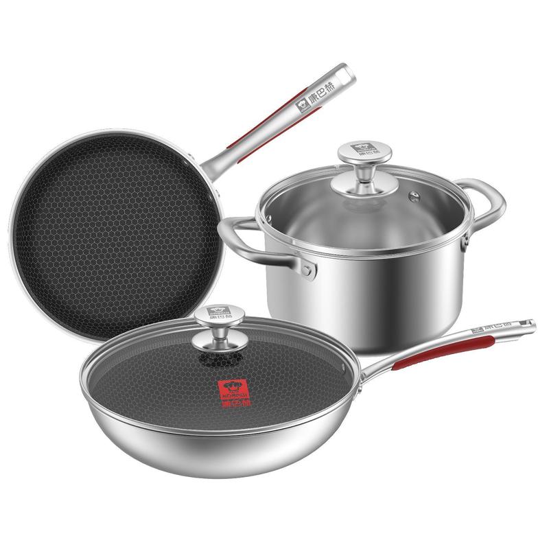 KOBACH KGY-T03X 304 Stainless Steel 3-Piece Cookware Set