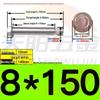 304/201 Stainless Steel Hex Internal Expansion Bolt, Sizes: M6, M8, M10, M12, Length: 70mm