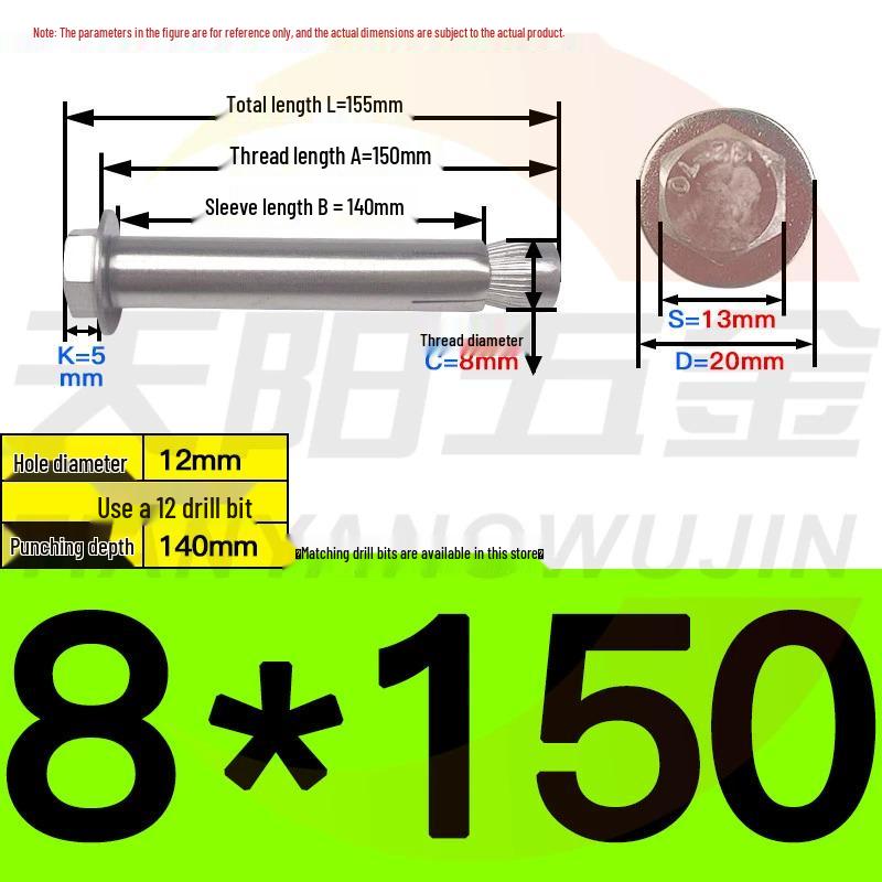 304/201 Stainless Steel Hex Internal Expansion Bolt, Sizes: M6, M8, M10, M12, Length: 70mm