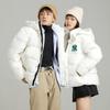 MLB Down Jacket Short Unisex White 3ADJB0626-50IVS