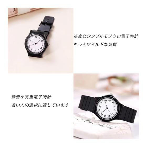 Casual Fashion Quartz Watch, Small, Lightweight, Waterproof, Stylish, Commuting To Work, School, Students, Junior High School Entrance Exams, No
