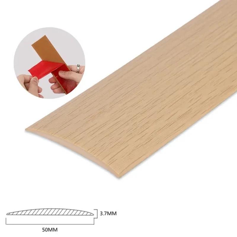 5cm PVC Wood Floor Transition Strip Edge Closing Strip Self-adhesive Seam Strip Flat Buckle Dge Pressing Threshold Strip