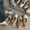 Simple Temperament Square Head Thick Heel Mary Jane Shoes Women's New Summer Rhinestone Single Shoes Bag Head Sandals