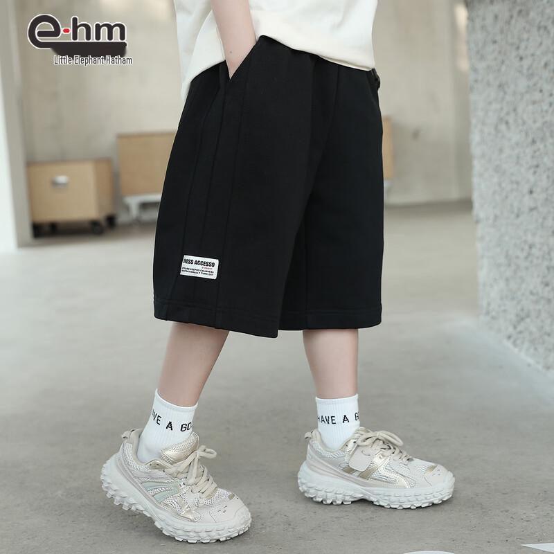 Little Elephant Hamm Boys' Summer Athletic Shorts
