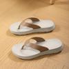 2025 Flip-flops Men's Summer Fashion Outer Wear Casual Personality Indoor Pinch Slippers Wear-resistant Beach Sandals Tide