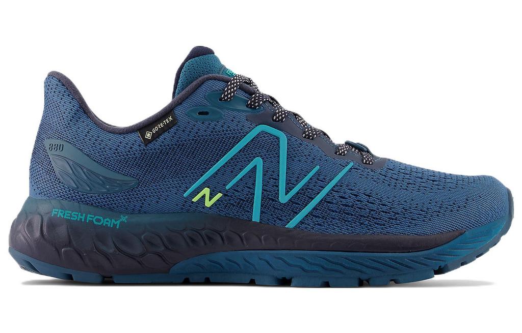 New Balance WMNSNew Balance Fresh Foam X 880v12 Gore Tex 'Dark Moonstone' Femme W880J12