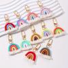 10pcs Hand-Woven Rainbow Keychain for Girls Romantic Aesthetic Small Bag Pendant Colorful Car Accessories Cute Gift Ideas