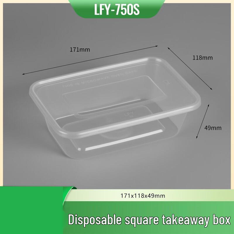 

ZISIZ Disposable Rectangular Takeaway Containers