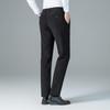 Men's Thickened Loose Fit Straight-Leg Suit Trousers