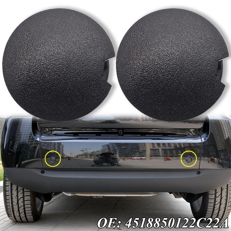 1/2Pcs A4518850122C22A for Smart Fortwo 451 W451 2007-2014 Car Front Rear Bumper Tow Hook Cap Cover Plug