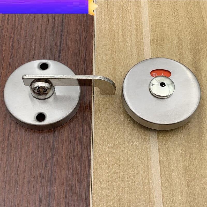 Jinggonghang Stainless Steel Bathroom Indicator Door Lock