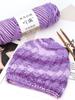 8-Strand Milk Cotton Yarn Ball for Knitting: Thick, Soft Yarn for DIY Scarves, Hats, and Crochet Projects. Suitable for All.