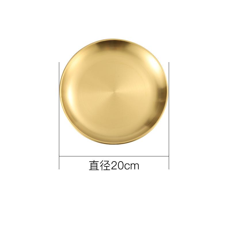 Stainless Steel Round  Food Storage Tray Korean Style Steak BBQ Buffet Plates Durable Thicken Shallow Dishes Kitchen Tools