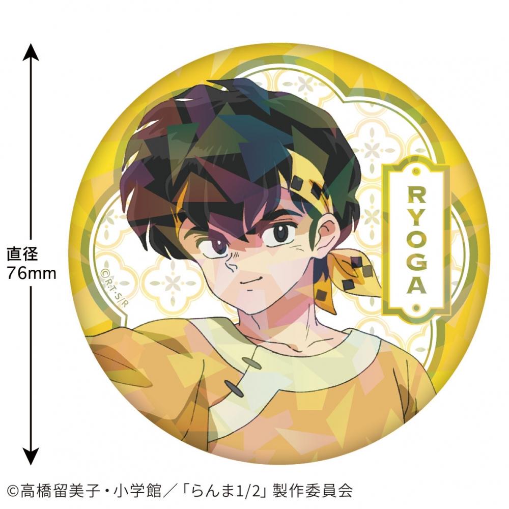

Ranma 1 2 Ranma 1 2 Hologram Can Badge Ryoga Hibiki