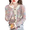 Korean Rainbow Autumn Vintage Loose Striped Knitted Cardigan Sweater Women Classic Tide Mixed Color Single Breasted Pockets Tops