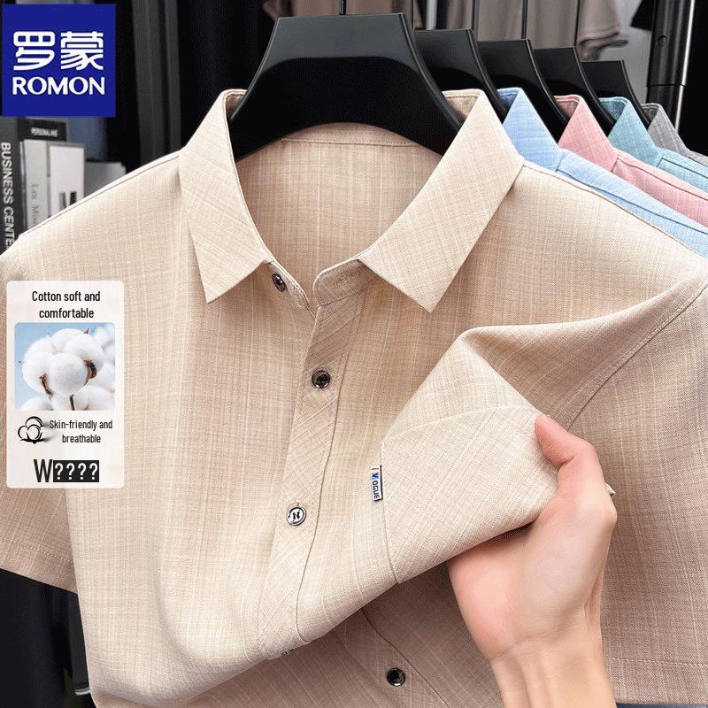 Men's Ice Silk Short-Sleeve Shirt