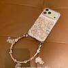 Ancient Cute Hula Rabbit Is Suitable for iPhone17promax Mobile Phone Case Apple 16pro Women's 15