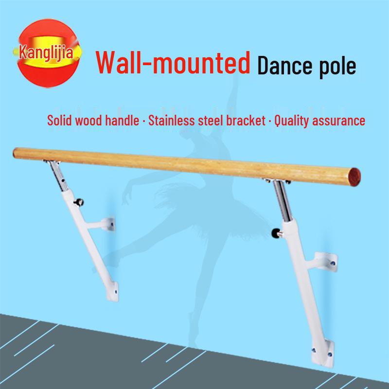 Professional Wall-Mounted Dance Barre for Studios and Leg Stretching Wooden