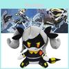 Inorganic Murder Drones Plush Toy Wholesale Soft Short Plush Stuffed Doll 22cm Height