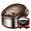 SUPOR 5L Smart Rice Cooker 50FC733 CN Plug (adapter Included)