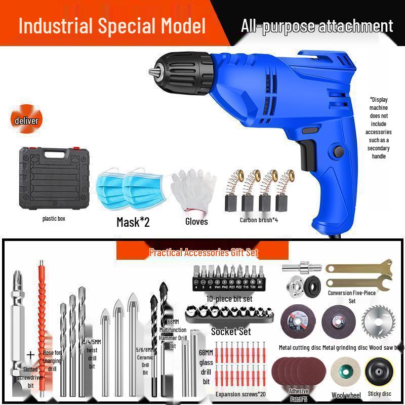 High-Power Handheld Electric Drill and Screwdriver - 220V