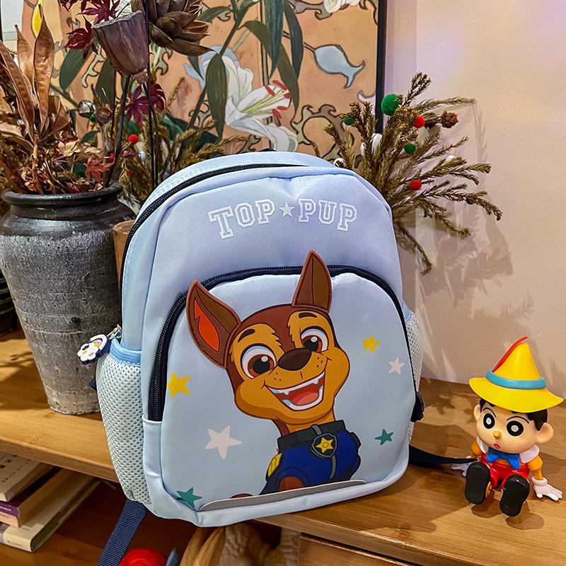Adorable Cartoon Paw Patrol Kids Backpack With Lightweight Nylon Material And Fun Colors