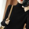 Turtleneck Sweater Women's New Autumn and Winter Thickened Loose and Versatile Soft Waxy Warm and Thin Early Autumn Knitted Bottoming Shirt