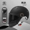 Motorcycle Helmet for Men and Women Four Season Universal Dual Lens Wear-resistant and Scratch Resistant Safety Riding Helmet
