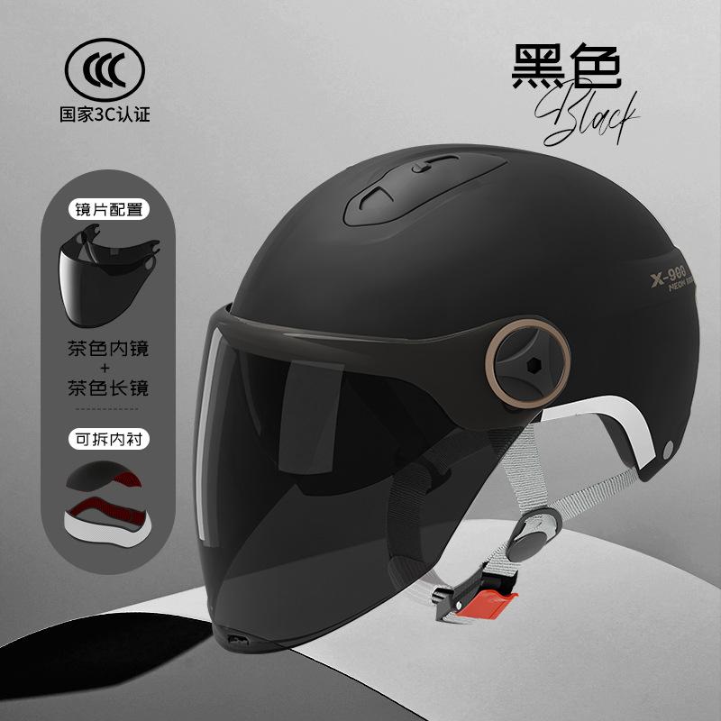 Motorcycle Helmet for Men and Women Four Season Universal Dual Lens Wear-resistant and Scratch Resistant Safety Riding Helmet