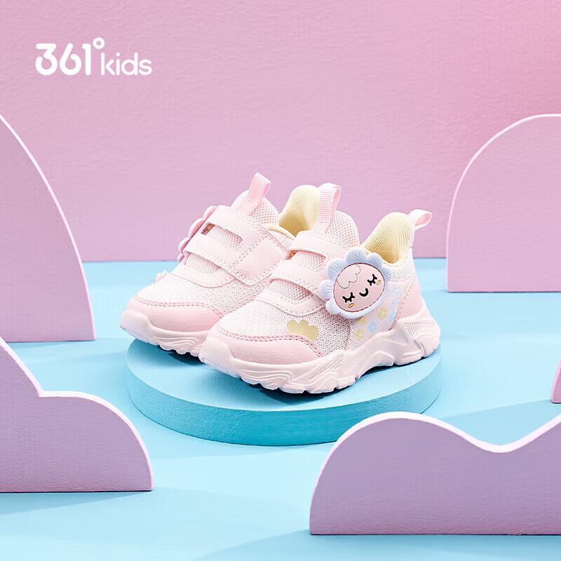 361° Kids Cartoon Walker Shoes 23