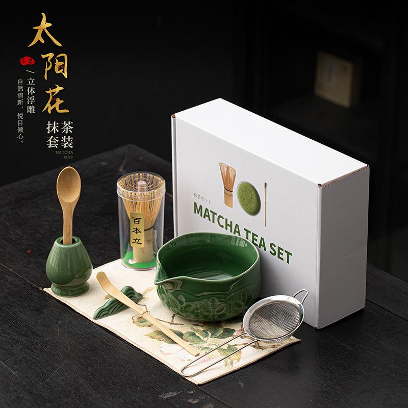 2/4/8pcs Matcha Set Sunflower Ceramic Bowl Bamboo Matcha Whisk Teaspoon Tea Sets Tea Lovers Gifts Tea-making Tools Accessories