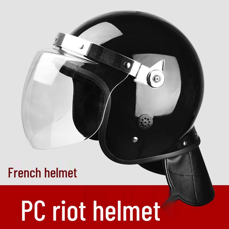 Hongda Kaisheng Anti-Riot Protection Gear