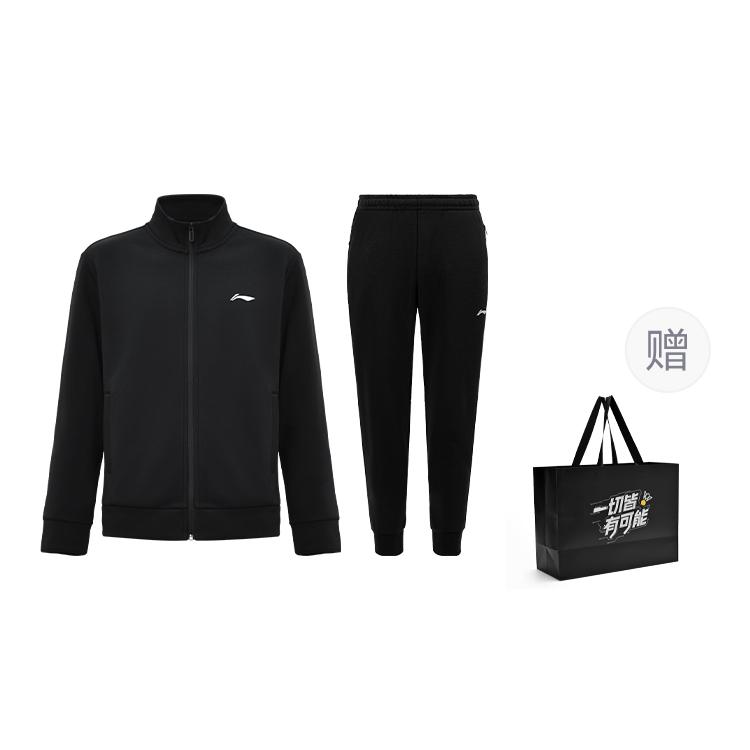 Li Ning Casual Sportswear Unisex AWDUG81-1+AKLTC39-1 XXL