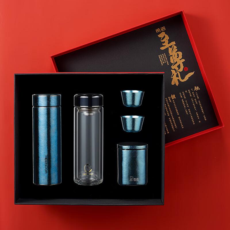 Heenoor Supreme Titanium Thermos & Glass Cup Gift Set