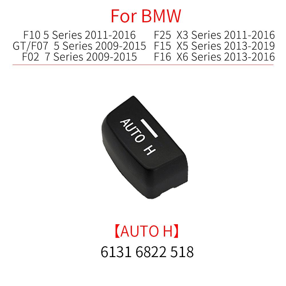For BMW F10 F02 F07 F25 F26 F15 F16 Car Parking Hand Brake Park Control Switch Button Accessory For BMW 5 6 7 Series X3 X4 X5 X6