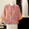 2026 New Chinese Style Spring-Summer Lightweight Jacket for Middle-Aged and Elderly Women - Three-Quarter Sleeve