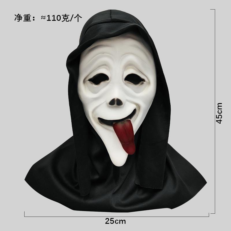 

Жуткая маска кричащего черепа с ужасающими деталями, идеально подходящая для веселого Хэллоуина Scream Red Tongue