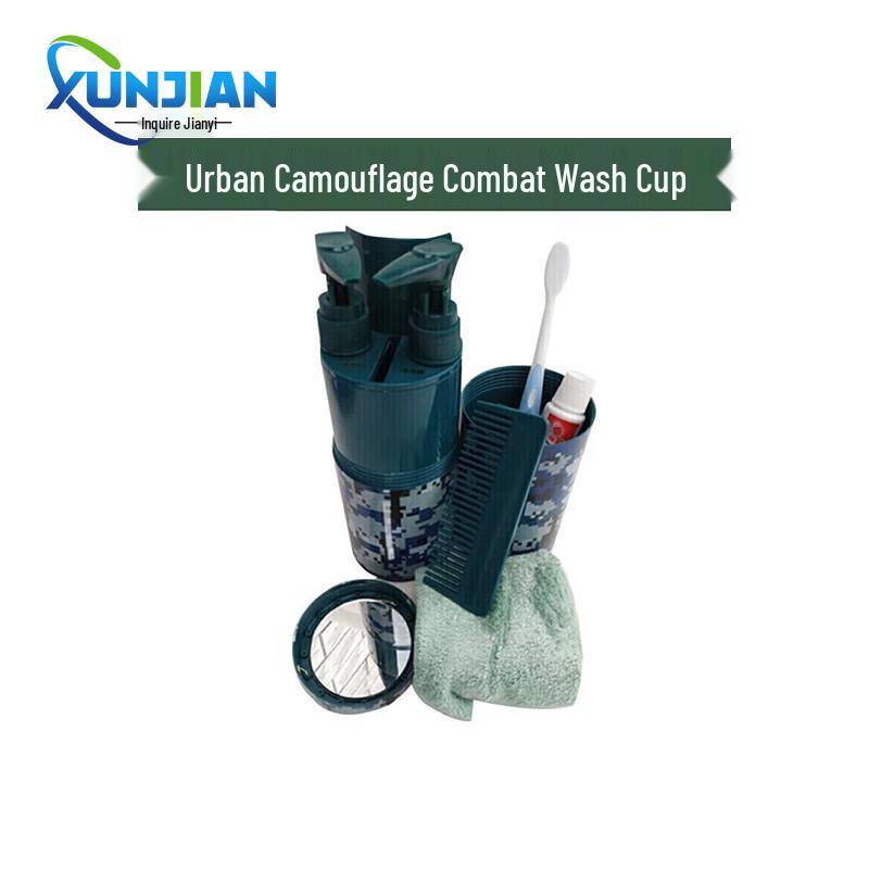 Portable Camouflage Travel Wash Kit