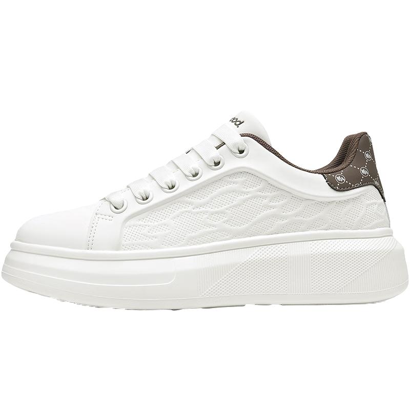 HLA Men s White Platform Casual Skate Shoes 41